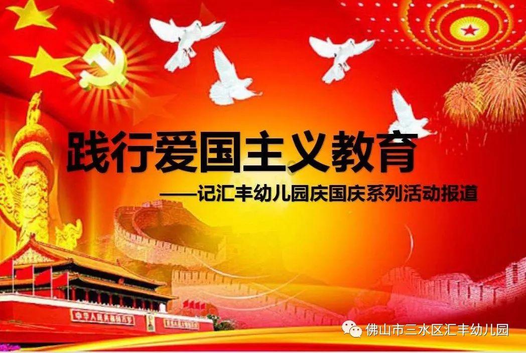 人为什么会不合群？